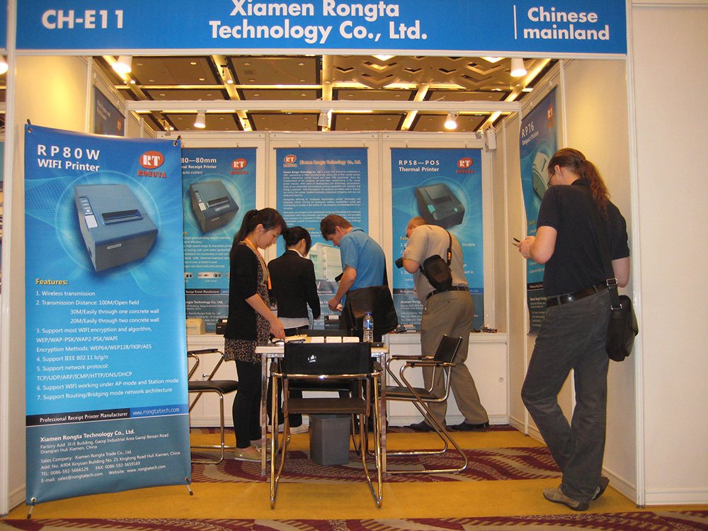 Hongkong Autum Electronic Exhibition in October 2012