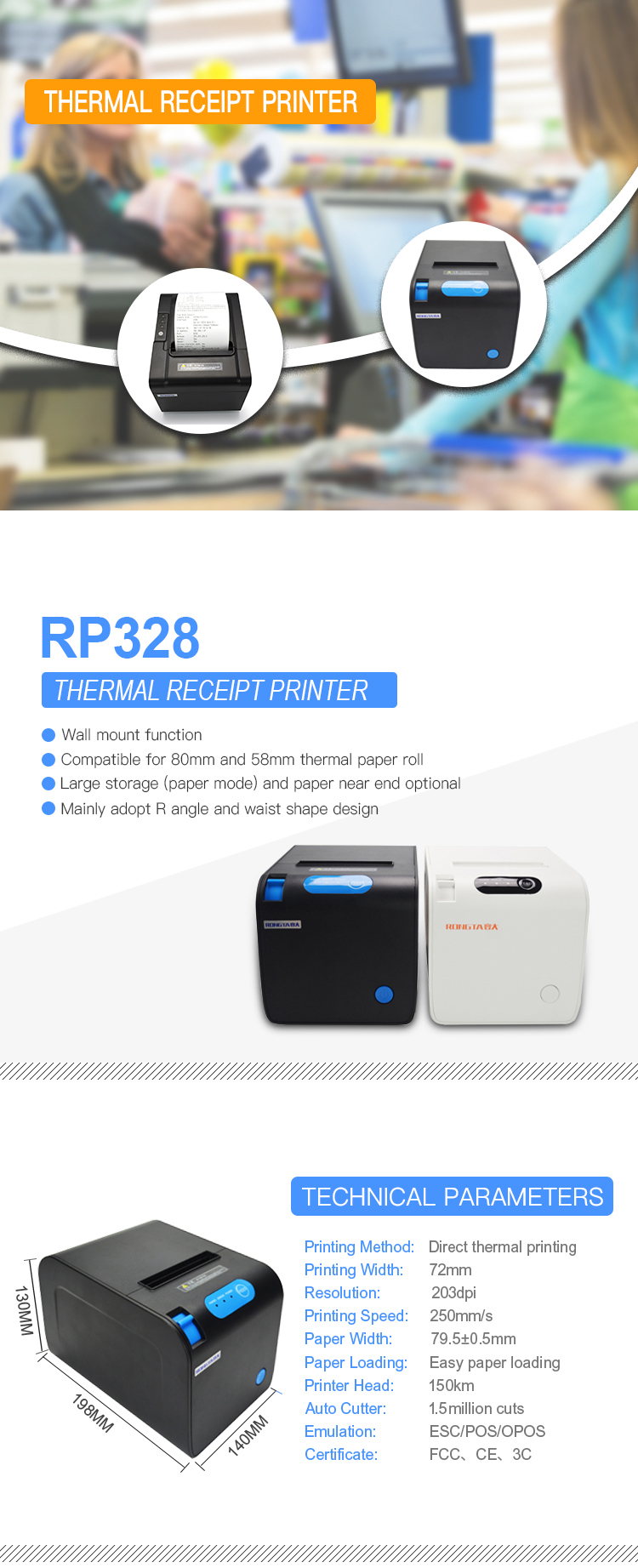 Thermal Printer for Android